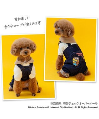 PET PARADISE ミニオン ティム チェック トレーナー 小型犬 ベージュ