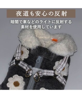 PET PARADISE ペットパラダイス アウターハーネス 《お花》 小型犬 グレー