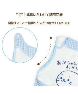 Mother garden しろたん ギフトボックス入り スリーパー 《あかちゃんなのでわかりません柄》 ネット店限定 箱入り