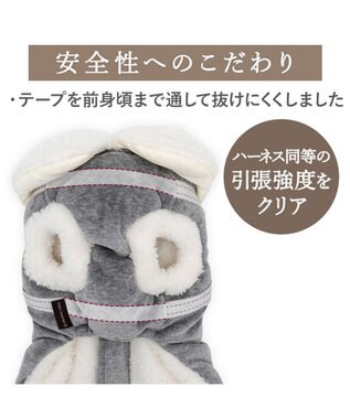 PET PARADISE ペットパラダイス アウターハーネス 《お花》 小型犬 グレー