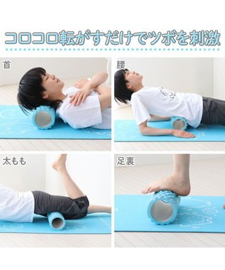 Mother garden しろたん ごろごろ ローラー -