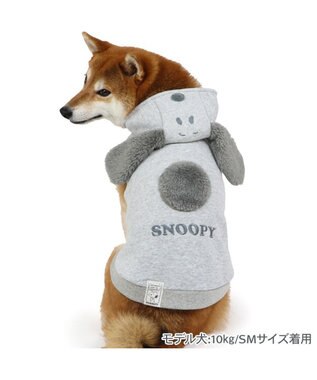 PET PARADISE スヌーピー ワントーン パーカー 《グレー》 中型犬 大型犬 グレー