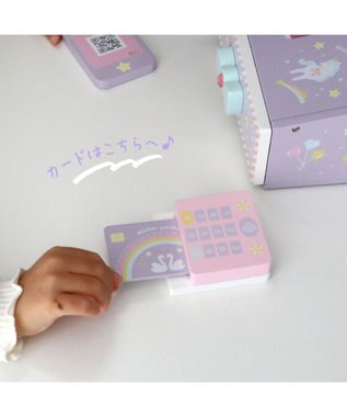 Mother garden マザーガーデン おままごと ドリーム ユニコーン レジスター ドリームユニコーン