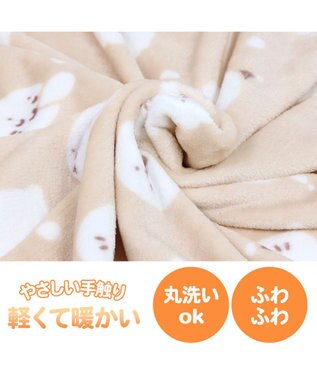 Mother garden しろたん ひざかけ 70×100cm  《お休み柄》 あったかひざ掛け -