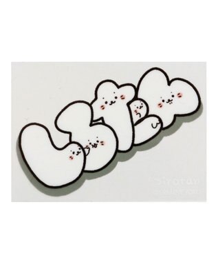 しろたん どこでも一緒しろたんステッカー 5×7cm 《しろたん文字