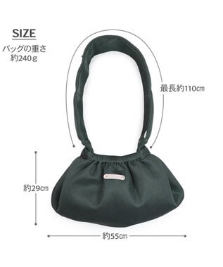 PET PARADISE ペットパラダイス メッシュ スリング キャリーバッグ 《グレー》 Ｍ 小型犬 チャコールグレー