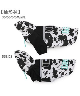 PET PARADISE Lee レインコート 《牛柄》 小型犬 ホワイト×ブラック