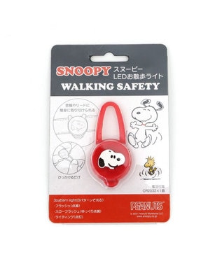 PET PARADISE 犬 散歩 夜 光る スヌーピー LED お散歩ライト 赤