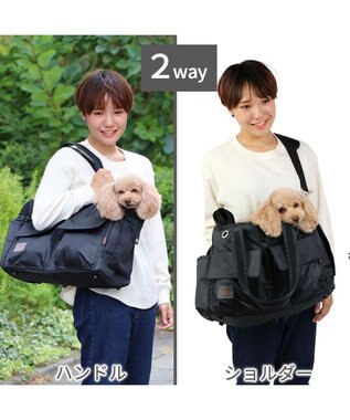 PET PARADISE ペットパラダイス 四角キャリーバッグ 小型犬 ブラック