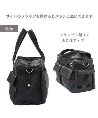 PET PARADISE ペットパラダイス 四角キャリーバッグ 小型犬 ブラック