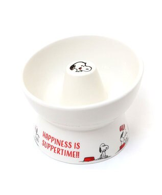 PET PARADISE スヌーピー 早食い防止 高さのある フードボウル ホワイト