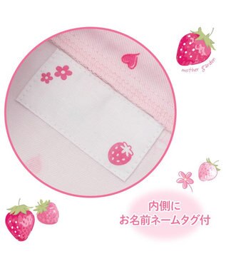 Mother garden マザーガーデン 野いちご 巾着 《スケッチ柄》  30cm×37cm スケッチ柄