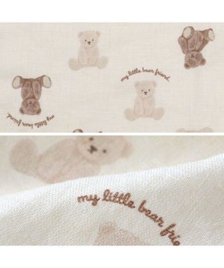 PET PARADISE ペットパラダイス 甚平 《くま いっぱい柄》 小型犬 ホワイト×ブラウン