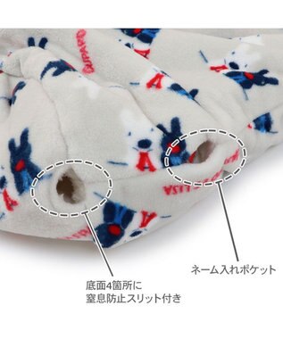 PET PARADISE リサとガスパール 遠赤外線  寝袋  筒型《頬杖柄》 M ベージュ