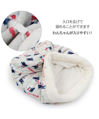 PET PARADISE リサとガスパール 遠赤外線  寝袋  筒型《頬杖柄》 M ベージュ