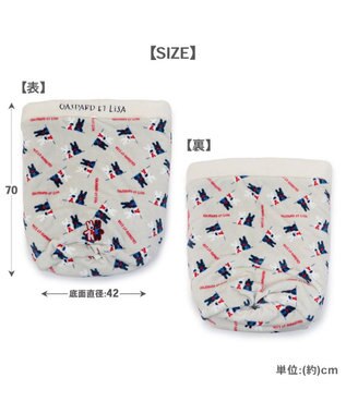 PET PARADISE リサとガスパール 遠赤外線  寝袋  筒型《頬杖柄》 M ベージュ