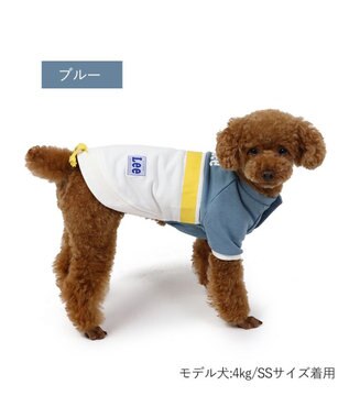 PET PARADISE Lee スウェット トレーナー   ブルー【小型犬】 ブルー