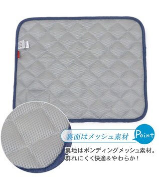 PET PARADISE ディズニー トイ・ストーリー エイリアン柄 柔らか クールマット (48×40cm) 紺(ネイビー・インディゴ)