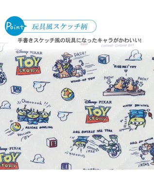 PET PARADISE ディズニー トイ・ストーリー エイリアン柄 柔らか クールマット (48×40cm) 紺（ネイビー・インディゴ）