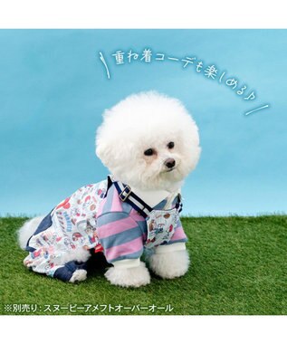 PET PARADISE スヌーピー ラガー シャツ 小型犬 グレー×ピンク