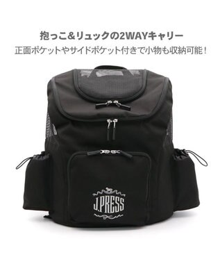 PET PARADISE J.PRESS マルチリュック ブラック new Ｌ ブラック