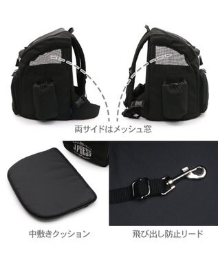 PET PARADISE J.PRESS マルチリュック ブラック new Ｌ ブラック