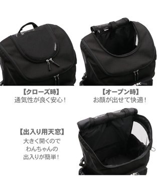 PET PARADISE J.PRESS マルチリュック ブラック new Ｌ ブラック