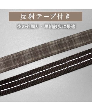 PET PARADISE ペットパラダイス くまちゃん ショルダーリード ＳＭ 中型犬 ベージュ