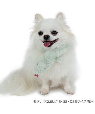 ペットパラダイス 干支 巳 マフラー 《 グリーン》 小型犬 ＳＳ～ＳＭ・ＤＳ・ＤＭ / PET PARADISE |  【通販】雑貨とペット用品の通販サイト | マザーガーデン＆ペットパラダイス