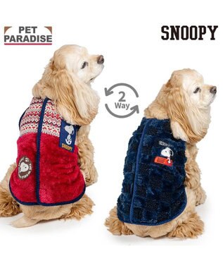 PET PARADISE スヌーピー 背中開き リバーシブル ベスト 《編み柄》 中型犬 大型犬
