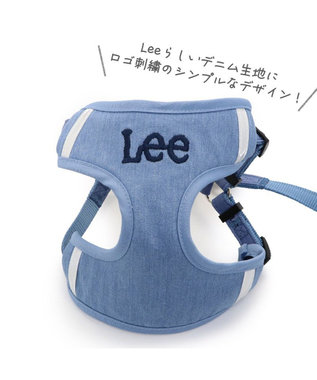 PET PARADISE 犬 ハーネス リード Lee ライトデニムハーネス&リード 【S】 水色