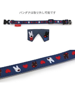 PET PARADISE リサとガスパール ハート襟付首輪 S ネイビー
