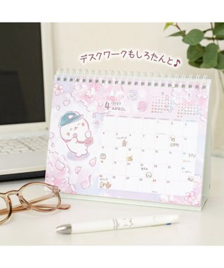 Mother garden しろたん 2027年 卓上カレンダー 0