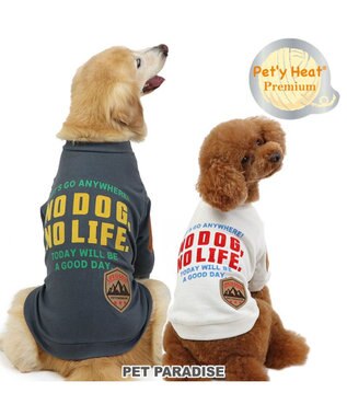 PET PARADISE ペットパラダイス ペティヒート プレミアム トレーナー 《チャコールグレー》 小型犬 チャコールグレー