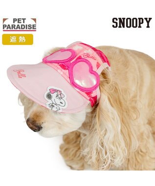 PET PARADISE スヌーピー サングラス帽子 《ベル》 ＳＭ～Ｍ/Ｌ