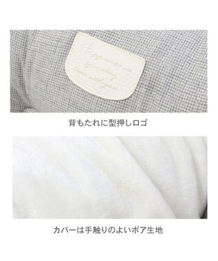 PET PARADISE ドライブカドラー 《茶》【小型犬・多頭用】 ベージュ