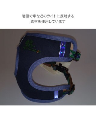 PET PARADISE ペットパラダイス リュックハーネス 《アーガイル柄》 ＳＳ ホワイト