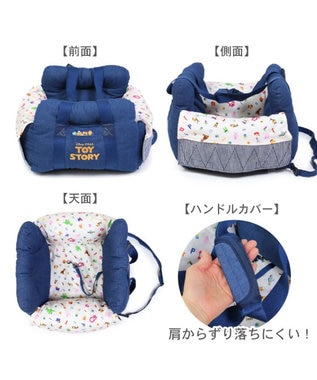 〈PET PARADISE〉ドライブベッド  トイストーリー Amazon | ペットパラダイス 犬 ドライブ ベッド ディズニー トイ