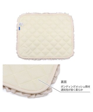 PET PARADISE ディズニー ミニーマウス クールマット 《ハート柄》S ピンク