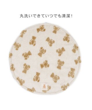 PET PARADISE ペットパラダイス くまちゃん織り 遠赤外線 ボアマット 丸型 M ホワイト×ブラウン