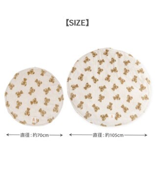 PET PARADISE ペットパラダイス くまちゃん織り 遠赤外線 ボアマット 丸型 M ホワイト×ブラウン