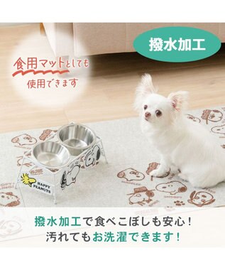 PET PARADISE スヌーピー マルチマット 《兄弟柄》 １２枚入り ベージュ