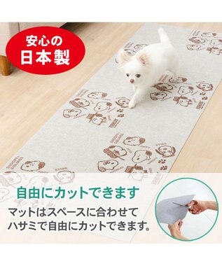 PET PARADISE スヌーピー マルチマット 《兄弟柄》 １２枚入り ベージュ