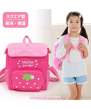マザーガーデン 野いちご スクエア リュック キッズ 女の子 リュックサック キャラクター 保冷リュック スクエア型保冷リュック 子供用 子供 かわいい 遠足 運動会 おでかけ エコバッグバックパック ジュニア おしゃれ 小学生 低学年 幼稚園 保育園 Mother Garden マザーガーデン 野いちご スクエア リュック キッズ 女の子 リュックサック キャラクター 保冷リュック スクエア型保冷リュック 子供用 子供 かわいい 遠足 運動会 おでかけ エコバッグバックパック ジュニア おしゃれ 小学生 低学年 幼稚園 保育園 Mother Garden