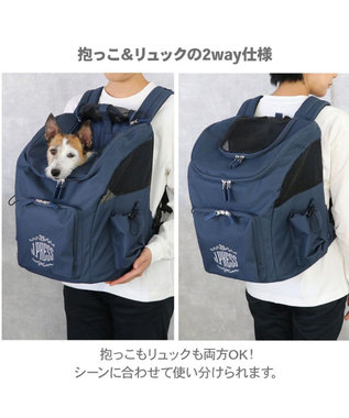 楽天市場】ペットパラダイス J.PRESS 犬 キャリー バッグ マルチ