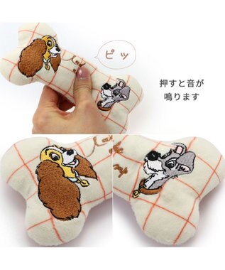 PET PARADISE 犬 おもちゃ ディズニー 歯磨き おもちゃ プルート わんわん物語 わんわん物語