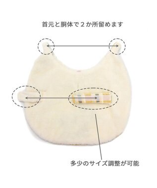 PET PARADISE スヌーピー ポンチョ 《にっこり チェック柄》中型犬 大型犬 黄