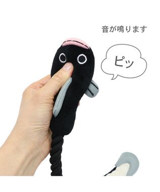 PET PARADISE  ペットパラダイス うなぎ ロープトイ《大》 -