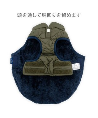 PET PARADISE J.PRESS ダイヤＳＴ 綿入ベスト 《カーキー》 小型犬 カーキ