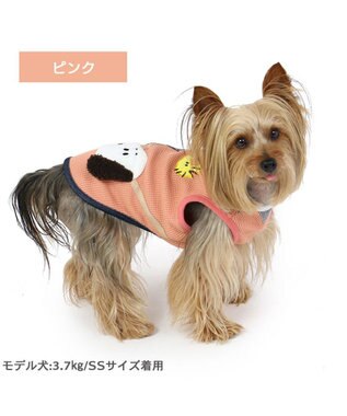 PET PARADISE スヌーピー ポーチ タンクトップ 《ピンク》【小型犬】 ピンク